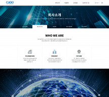 쿠도에셋파트너스 주식회사 썸네일