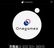 주식회사 원게임즈 썸네일