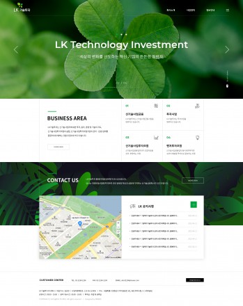 엘케이기술투자 주식회사 PC & MOBILE SET 홈페이지제작 포트폴리오 보기