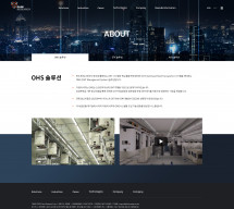 다임리서치 주식회사 썸네일