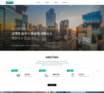 석교플랜트(주) 썸네일