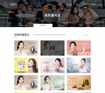 (주)송영철공작소 썸네일