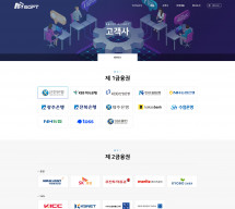주식회사 아즈소프트 썸네일