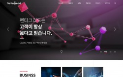 주식회사 펜타크리드 PC & MOBILE SET 홈페이지제작 포트폴리오 보기