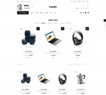 [템플릿] 가전,IT,전자 001 썸네일