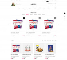 [템플릿] 애견 001 썸네일