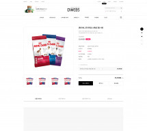 [템플릿] 애견 001 썸네일