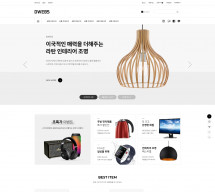 [템플릿] 가전,IT,전자 004 템플릿-카페24 홈페이지제작