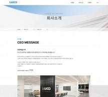 루시드네트웍스 썸네일