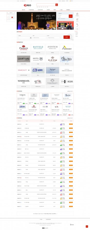 래오 에이전시 PC & MOBILE SET 홈페이지제작 포트폴리오 보기