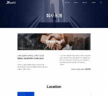 와이커넥스 주식회사 썸네일