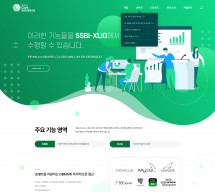(주)이지코어솔루션즈 썸네일