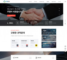 주명상사 썸네일