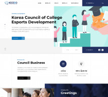 사단법인 한국대학이스포츠발전협의회 PC & MOBILE SET 홈페이지제작