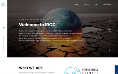 연세대학교 비가역적 기후변화 연구센터(IRCC) 반응형 홈페이지제작 포트폴리오 보기