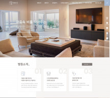 마음우산 정신건강의학과의원 반응형 홈페이지제작