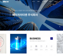 에이치이티엔 주식회사 PC & MOBILE SET 홈페이지제작