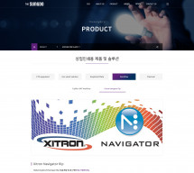 주식회사 더 성도 썸네일