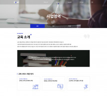 두올 썸네일