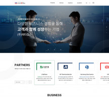 (주)메타칩스 PC & MOBILE SET 홈페이지제작