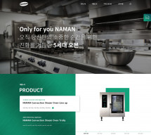 (주)비컴 썸네일