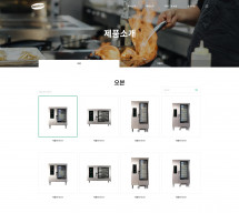 (주)비컴 썸네일