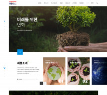 수광티티아이(주) 썸네일