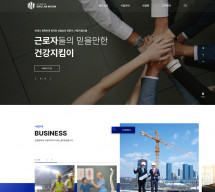 주식회사 지앤지랩이룸 PC & MOBILE SET 홈페이지제작