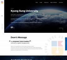 경성대학교 글로벌칼리지 PC & MOBILE SET 홈페이지제작