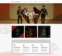 한국방송촬영인협회 PC & MOBILE SET 홈페이지제작