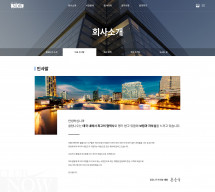 클럽나우트래블 썸네일