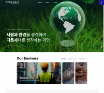 (주)삼성환경 PC & MOBILE SET 홈페이지제작