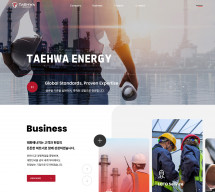 주식회사 태화에너지 PC & MOBILE SET 홈페이지제작