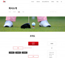 주식회사 케이브 썸네일