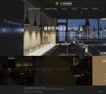 르하임스터디카페 썸네일
