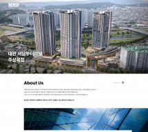 (주)아이팝엔지니어링종합건축사사무소 반응형 홈페이지제작