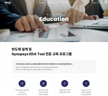 주식회사 노블디자인 썸네일