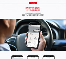 소낙스 카케어 썸네일