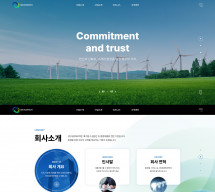 (주)와이에이치물산 썸네일