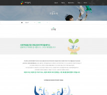 경북포항자활센터 썸네일