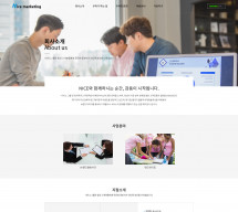 나이스마케팅컴퍼니 썸네일