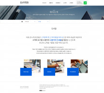 온누리프린팅 썸네일