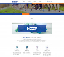 위너스스포츠 썸네일