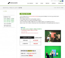 사야스튜디오 썸네일