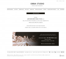 오빠스튜디오 썸네일