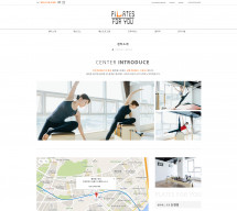 필라테스포유 썸네일