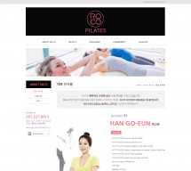 로코필라테스 썸네일