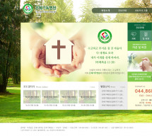 은혜기독병원 PC & MOBILE SET 홈페이지제작