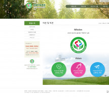 은혜기독병원 썸네일