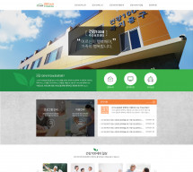 건강100세 주간보호센터 PC & MOBILE SET 홈페이지제작